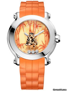 Chopard 128707-3003