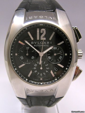 Bulgari EG 40 S CH