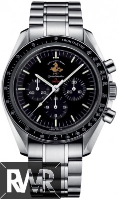 Omega omega 7939