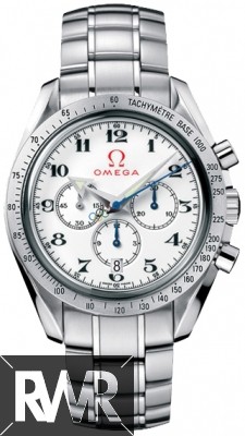 Omega omega 7952