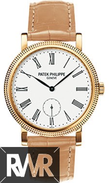 Patek Philippe Patek Philippe 9841
