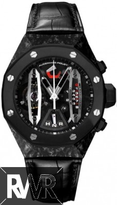 Audemars Piguet Audemars Piguet 9253