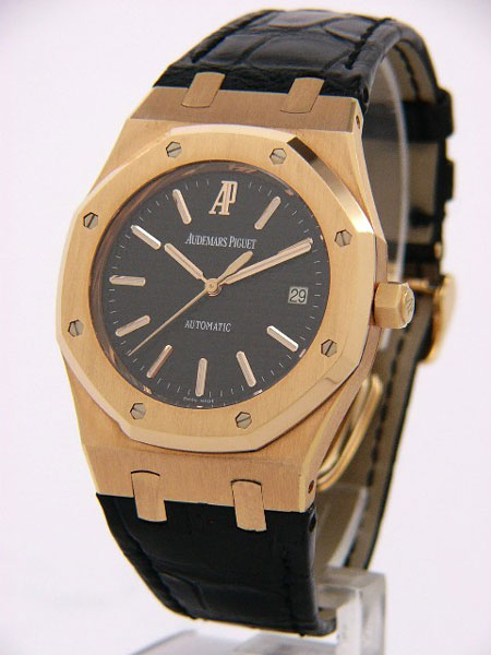 Audemars Piguet 15300OR.OO.D002CR.01