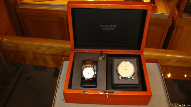Oris 69019044051