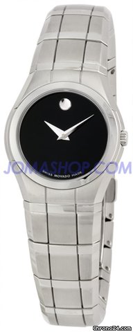 Movado 0605625