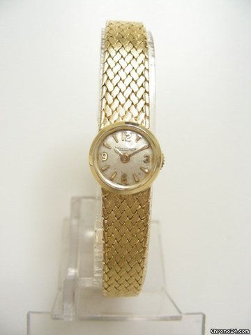 Jaeger LeCoultre Jaeger LeCoultre 26931