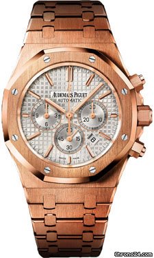 Audemars Piguet 26320OR.OO.1220OR.02