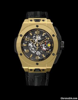 Hublot 401.MX.0123.GR