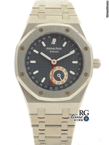 Audemars Piguet Audemars Piguet 287