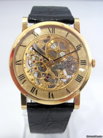 Audemars Piguet Audemars Piguet 22441