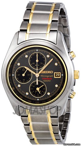 Seiko SNA559