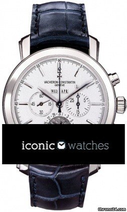 Vacheron Constantin 47212/000P-9250 LIMITED