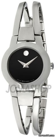 Movado 0604759