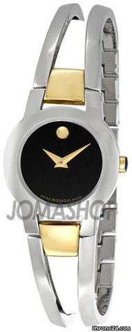 Movado 0604760