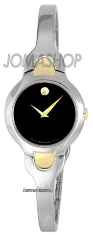 Movado 0605248