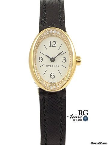 Bulgari Bulgari 4377