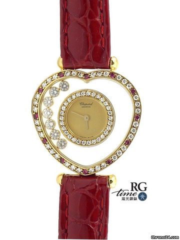 Chopard Chopard 6464