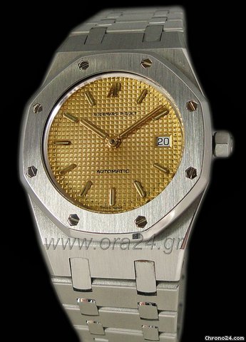 Audemars Piguet Audemars Piguet 45243