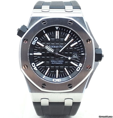 Audemars Piguet Royal Oak Offshore Diver