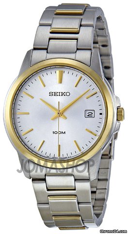 Seiko SGEF54