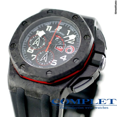 Audemars Piguet Audemars Piguet 31713