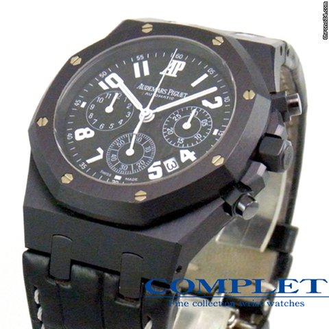 Audemars Piguet Audemars Piguet 44001