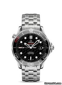Omega 21230412001005