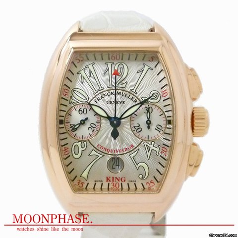 Franck Muller 8005KCC