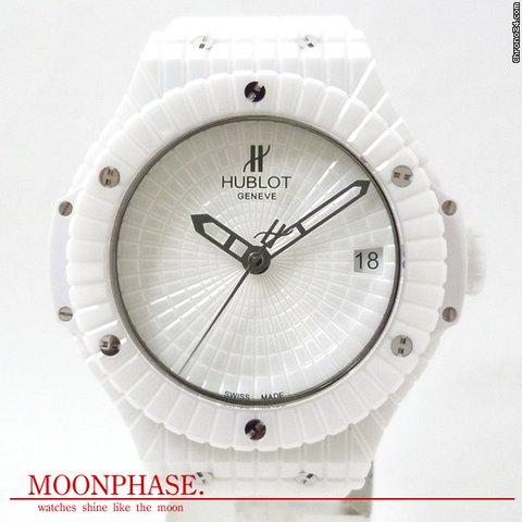 Hublot 346.HX.2800.RW