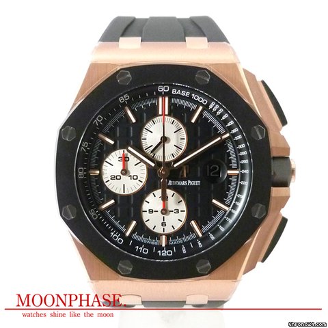 Audemars Piguet 26400RO.OO.A002CA.01