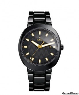 Rado R15609162