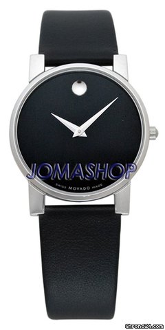 Movado 0604230
