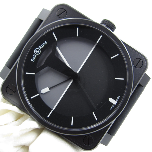 Bell & Ross BR01-92 Horizon