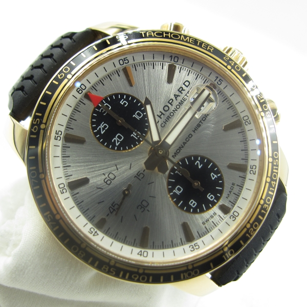 Chopard 161275-5001